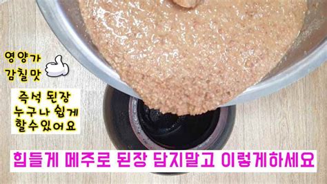 생생정보통 맛집 리스트: 맛있는 음식과 이상한 이야기